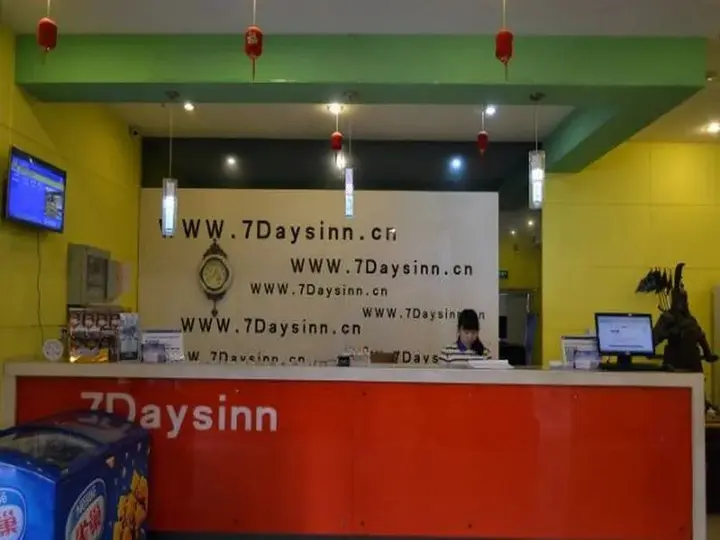 Чжэнчжоу: 7 Days Inn Zhengzhou Huayuan Road International Trade 360 Square Branch