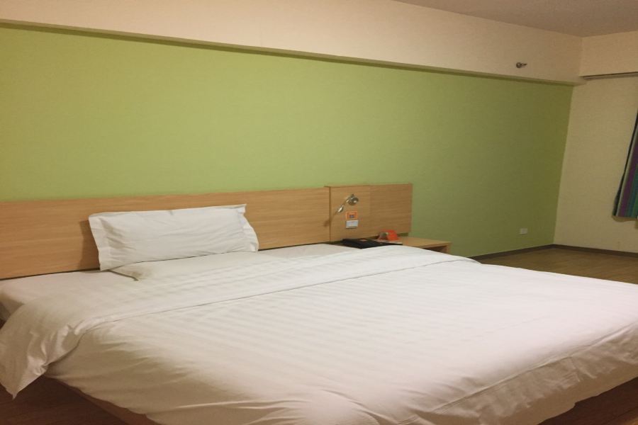 Чжэнчжоу: 7 Days Inn Zhengzhou Jingsan Road Century Mart