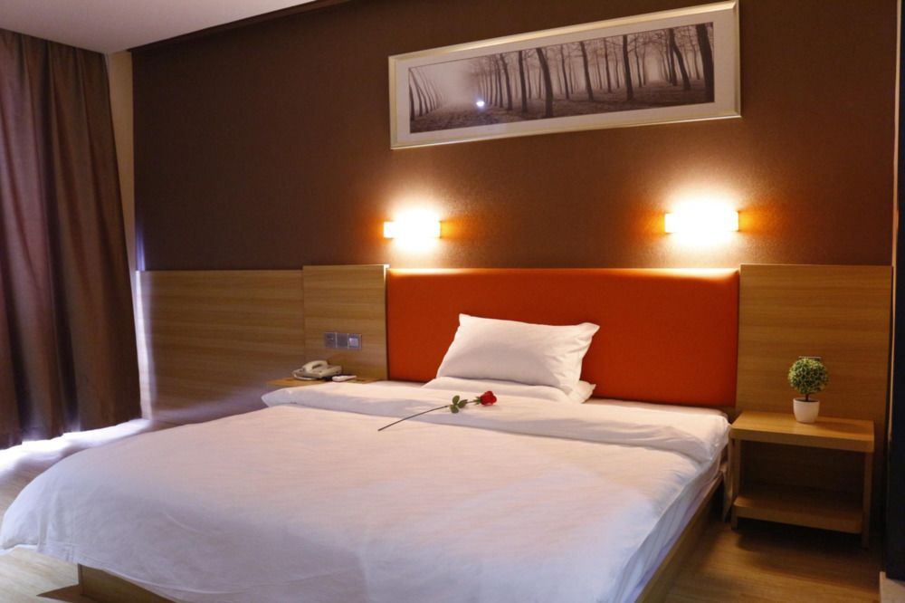 Лоян: 7 Days Premium Luo Yang Wan Da Plaza Branch