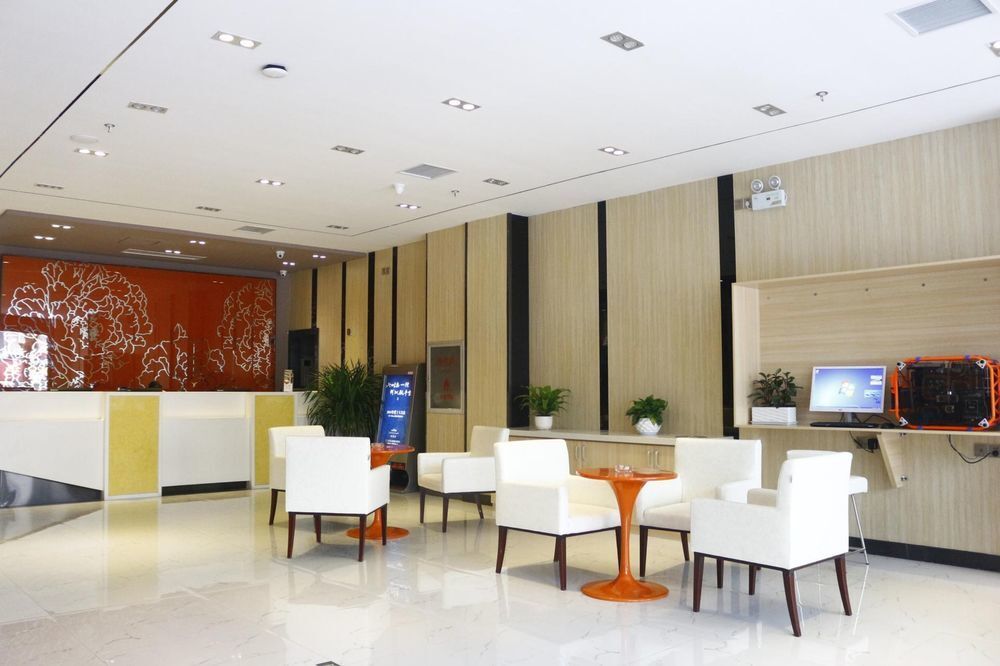 Лоян: 7 Days Premium Luo Yang Wan Da Plaza Branch