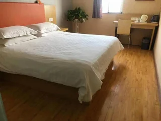 Сюйчжоу: 7Days Inn Xuzhou Normal University Yunlong Mountain