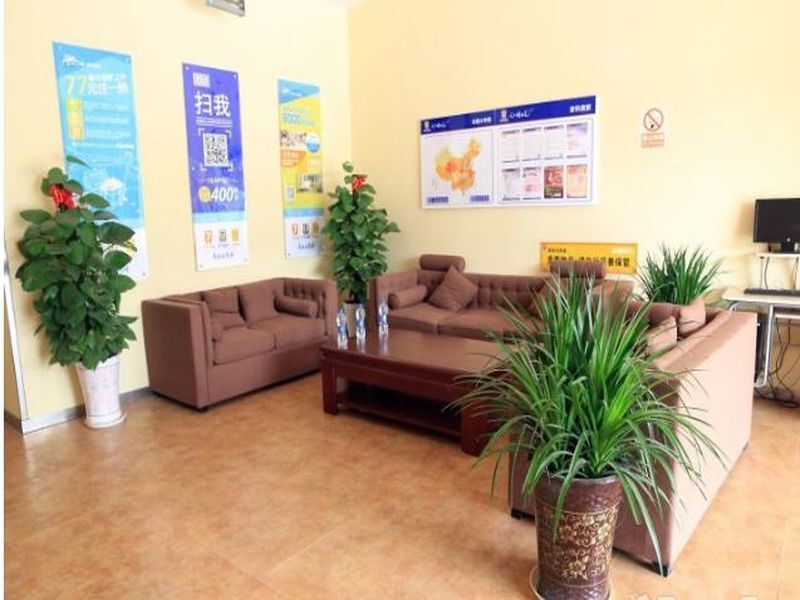 Чжэньцзян: 7 Days Inn Zhenjiang South Railway Station Dantu Jingu Road Branch