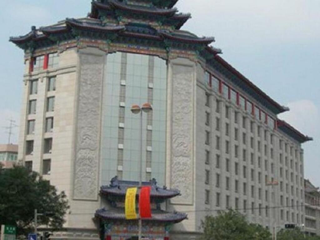 Сиань: Xian Jinyuan Furun Hotel