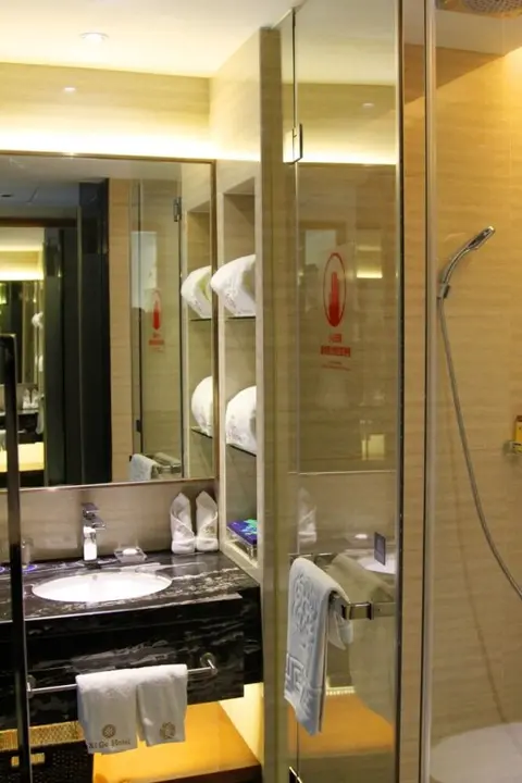 Сямынь: Xi Ge Hotel