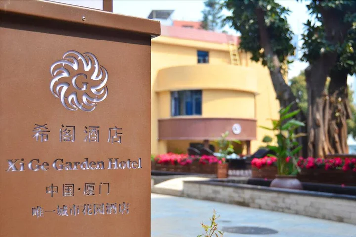 Сямынь: Xi Ge Hotel