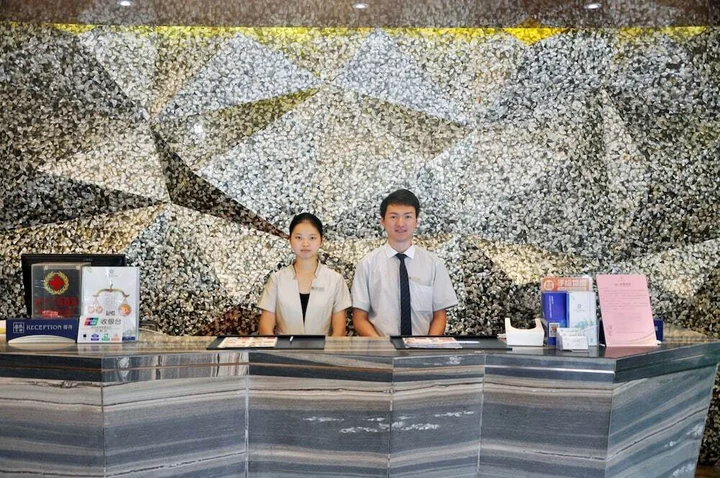 Сямынь: Xi Ge Hotel