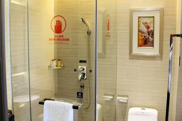 Сямынь: Xi Ge Hotel