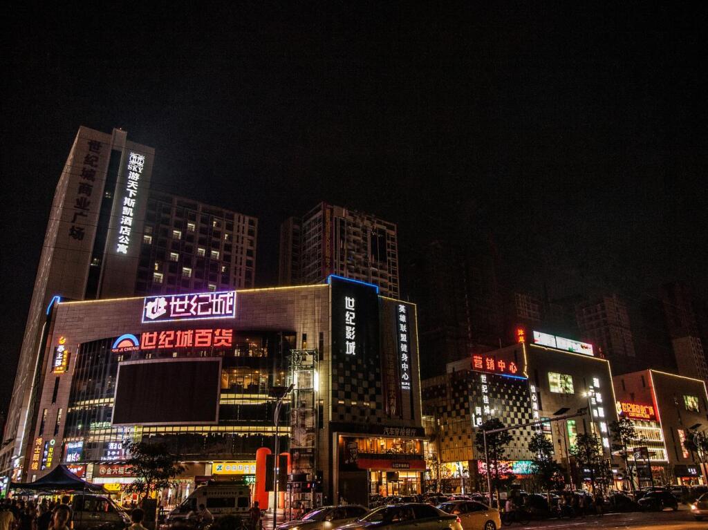 Хойчжоу: Sky Hotel and Apartment Huizhou