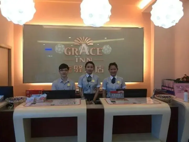 Гуанчжоу: Jia Yi Hotel-Panyu Dashi Changlong Branch