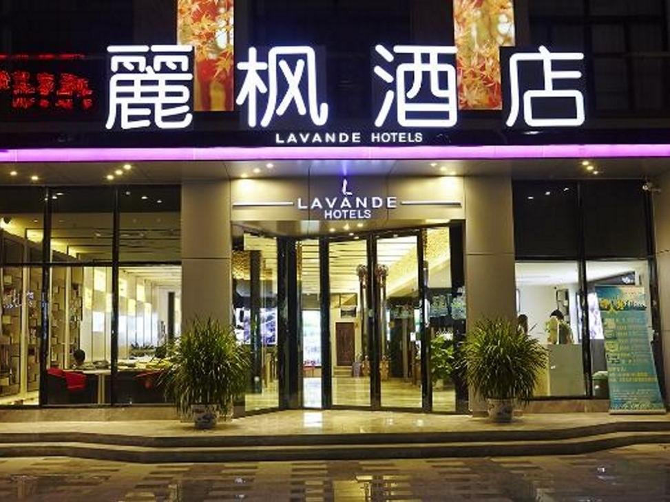 Далянь: LAVANDE Hotel Dalian Huanan Square North Railway Station