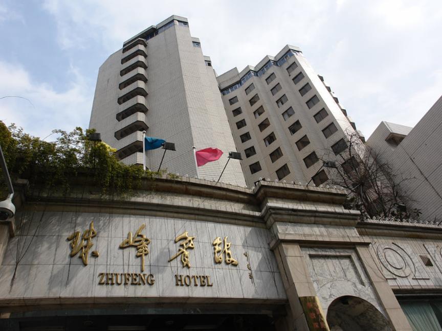 Чэнду: Chengdu Mount Everest Hotel