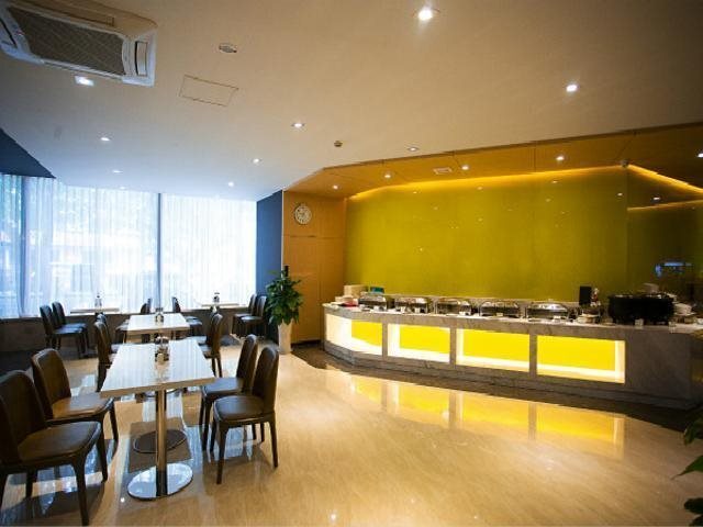 Чжэньцзян: Jinjiang Inn Zhenjiang Mount Huangshan Road
