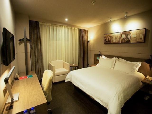 Чжэньцзян: Jinjiang Inn Zhenjiang Mount Huangshan Road
