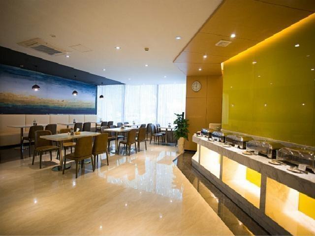 Чжэньцзян: Jinjiang Inn Zhenjiang Mount Huangshan Road