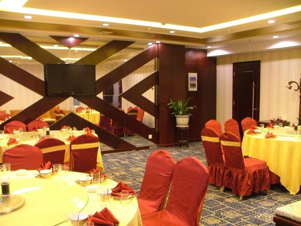 Люян: Lvliang Double Yu The Holiday Hotel