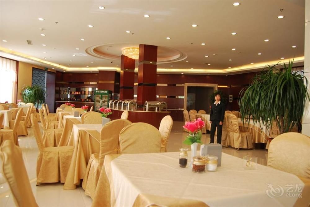 Люян: Lvliang Double Yu The Holiday Hotel