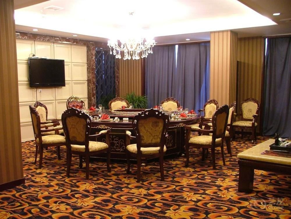 Lvliang Double Yu The Holiday Hotel — фото 4