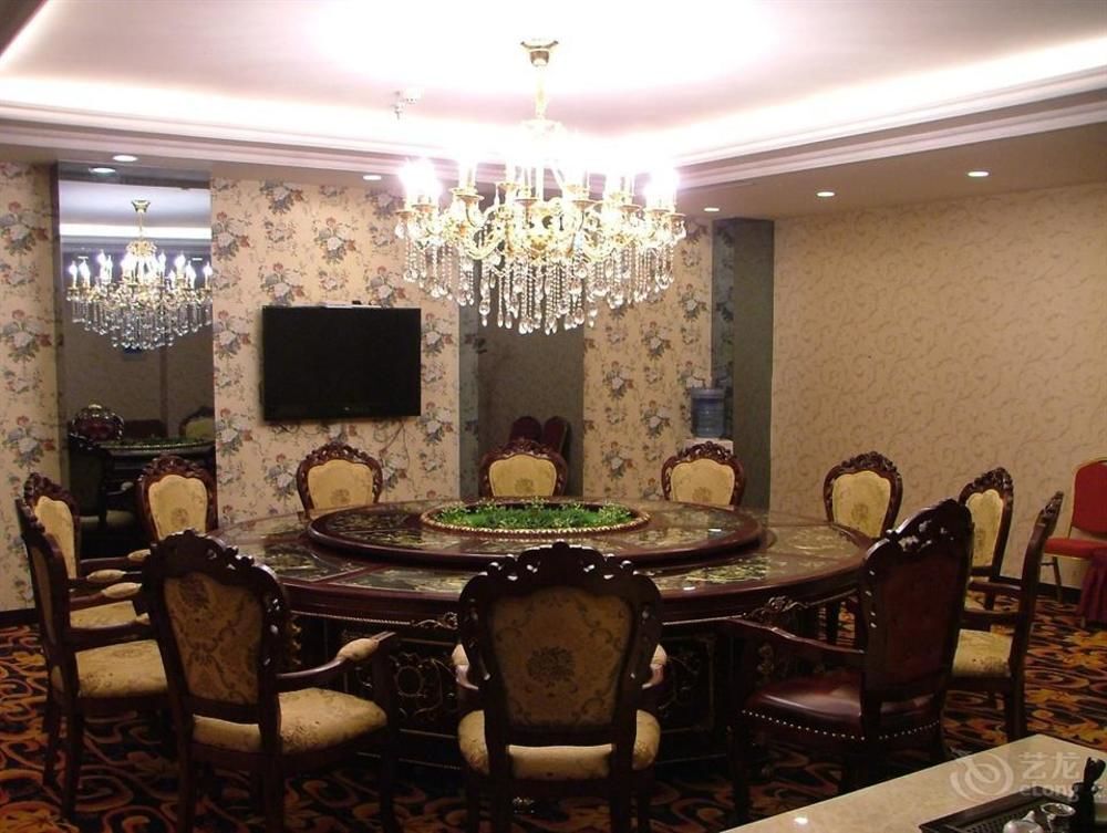 Люян: Lvliang Double Yu The Holiday Hotel