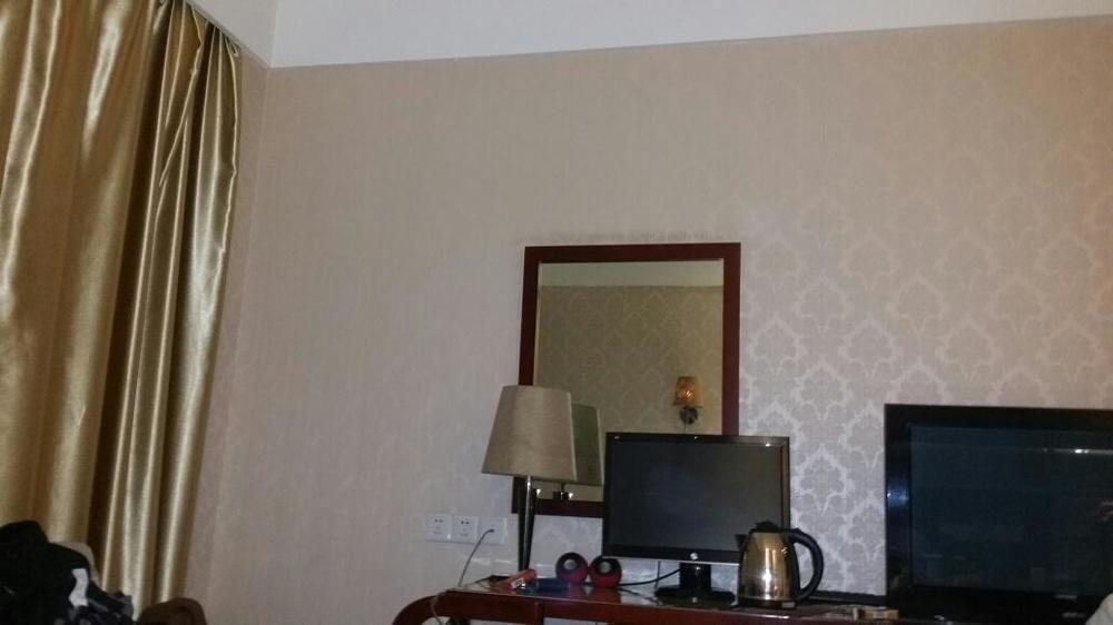 Люян: Lvliang Double Yu The Holiday Hotel