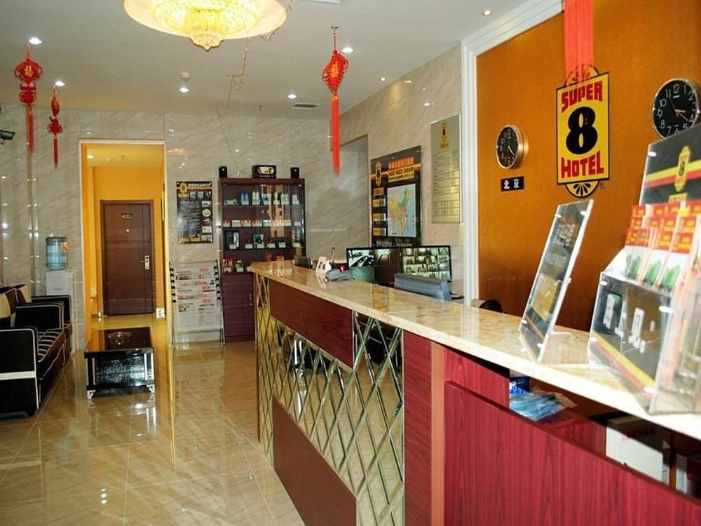 Лянфан: Super 8 by Wyndham Tianjing Wuqing Jing Jin Road