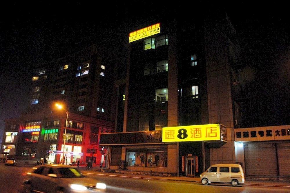 Лянфан: Super 8 by Wyndham Tianjing Wuqing Jing Jin Road
