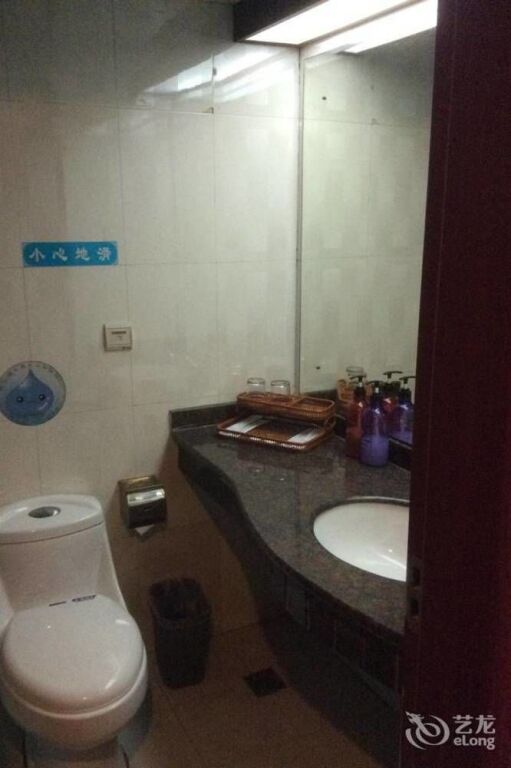 Лоян: Luoyang Wenzhou Hotel