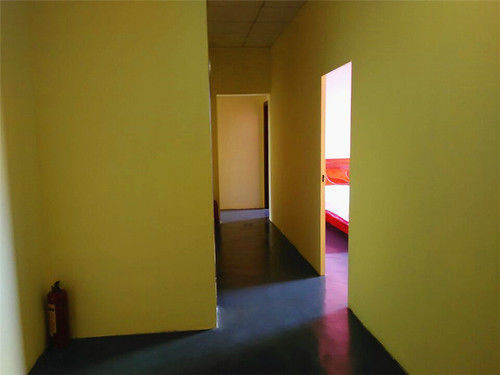 Чанша: Leida Hotel
