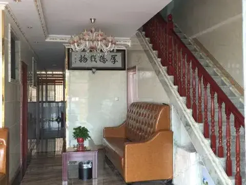 Чанша: Leida Hotel