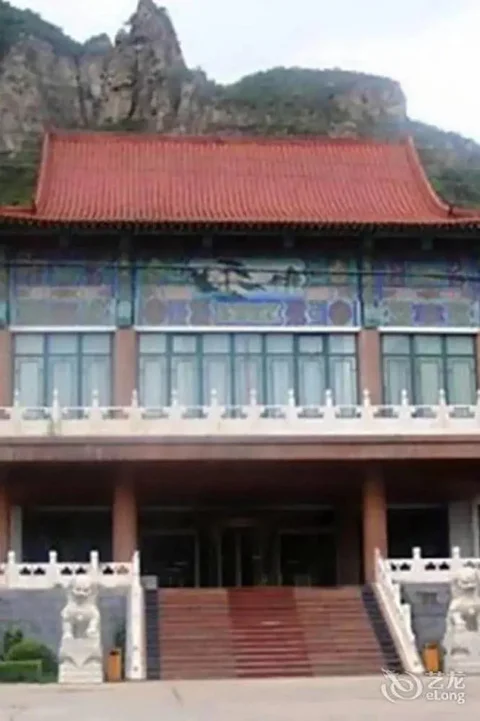 Пекин: Long Rui Resort - Beijing