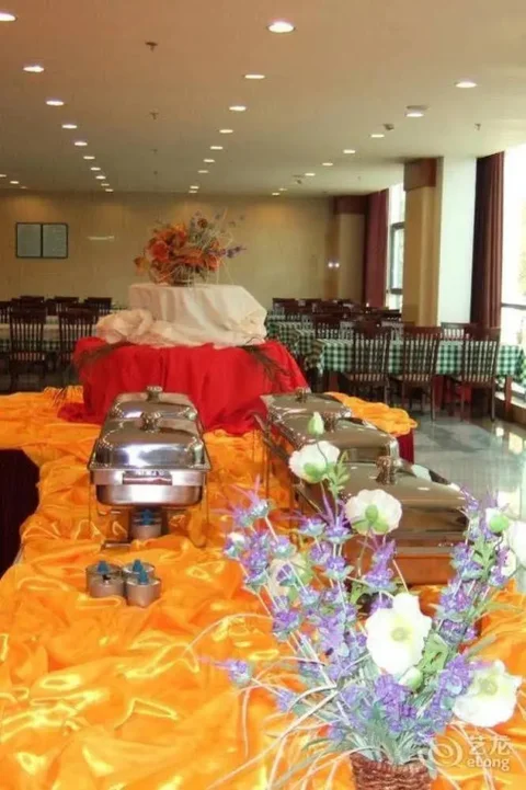 Пекин: Long Rui Resort - Beijing