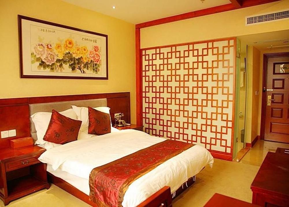 Чунцин: Starway Hotel