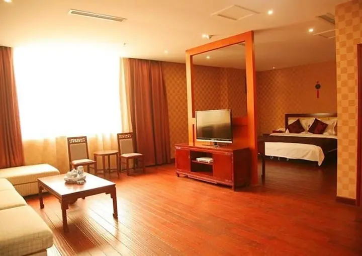 Чунцин: Starway Hotel