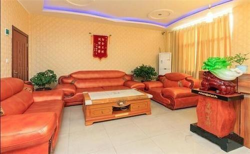 Аньян: Kairui Business Hotel