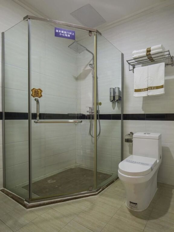 Гуанчжоу: Jinyatai Business Hotel - Jiahe Branch