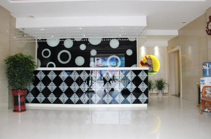 Цзинин: City 118 Chain Hotel Yanzhou huochezhan Xinglong Temple