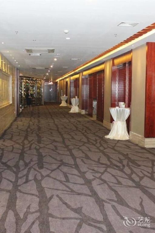 Ланьчжоу: Sunshine Plaza Hotel - Lanzhou
