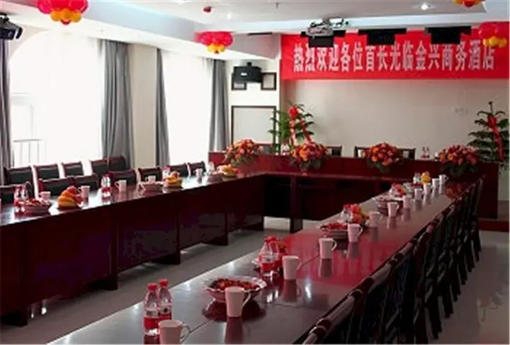 Лоян: Jinxing Business Hotel - Luoyang