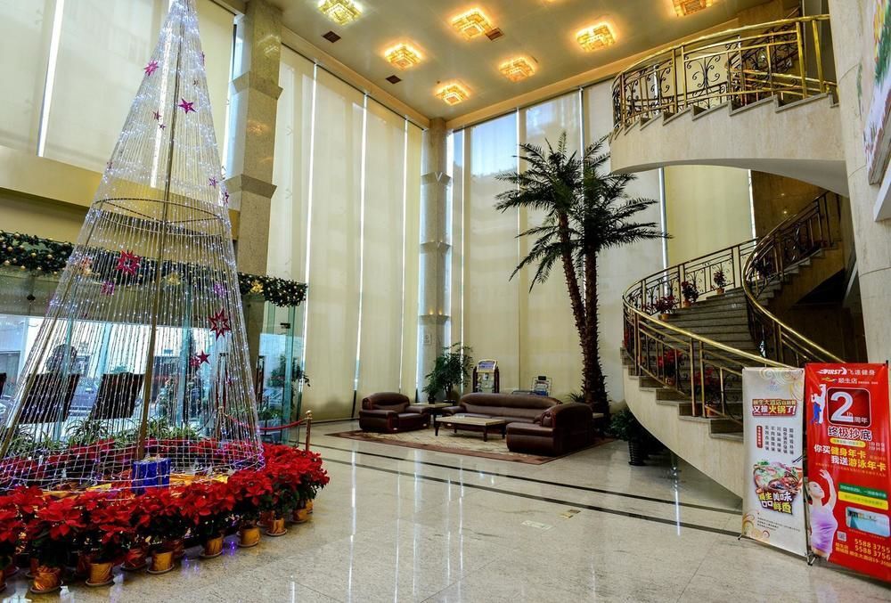 Вэньчжоу: Shunsheng Hotel - Wenzhou