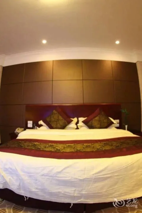 Шанграо: Peace International Hotel - Shangrao