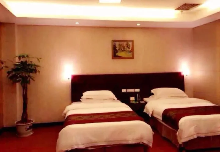 Шанграо: Peace International Hotel - Shangrao