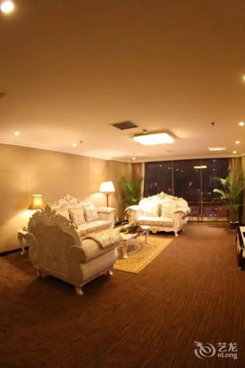 Шанграо: Peace International Hotel - Shangrao