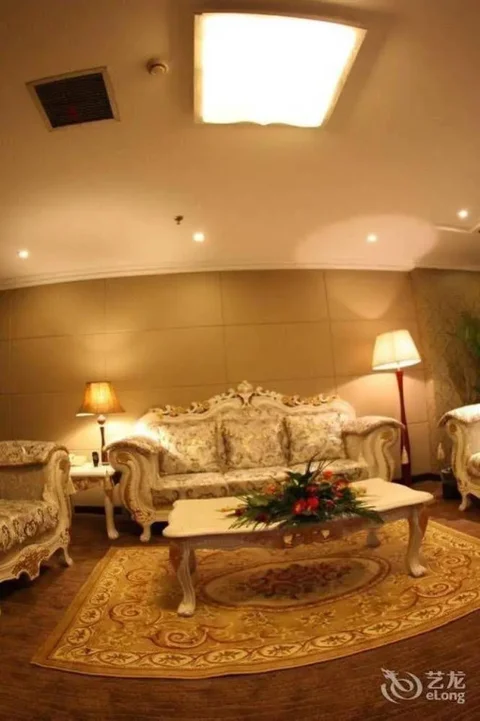Шанграо: Peace International Hotel - Shangrao