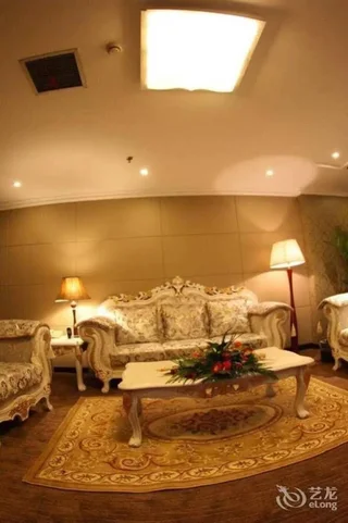 Шанграо: Peace International Hotel - Shangrao