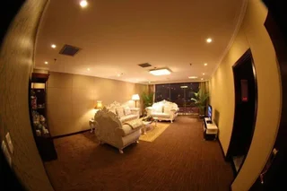 Шанграо: Peace International Hotel - Shangrao