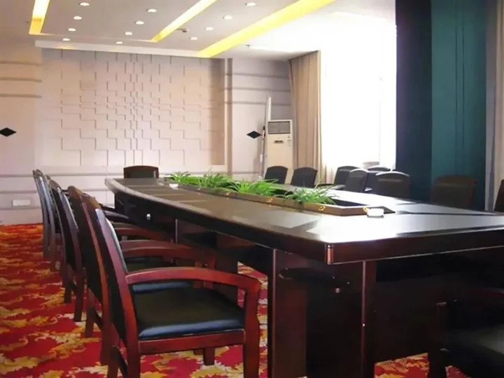 Шанграо: Peace International Hotel - Shangrao
