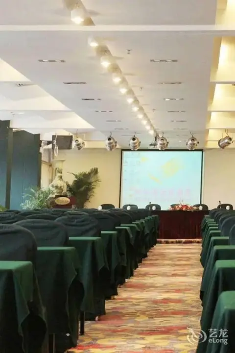 Шанграо: Peace International Hotel - Shangrao