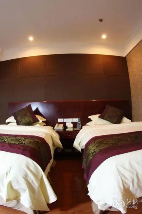 Шанграо: Peace International Hotel - Shangrao