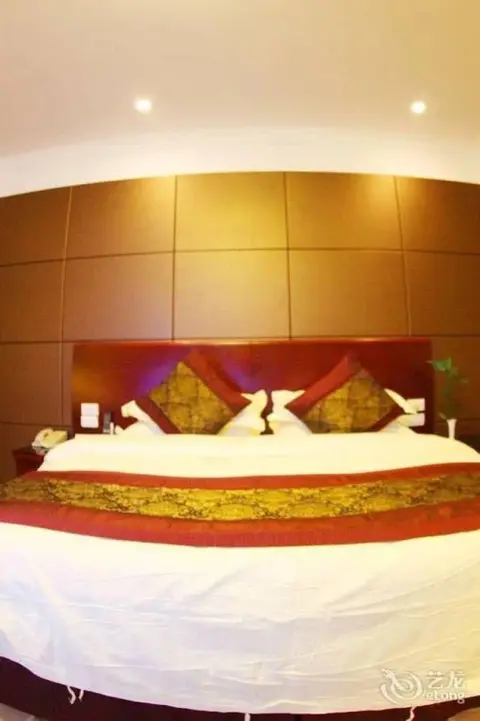 Шанграо: Peace International Hotel - Shangrao