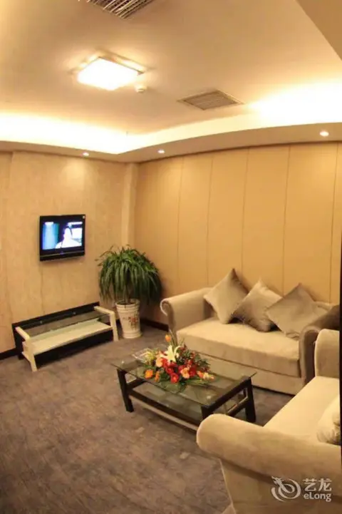 Шанграо: Peace International Hotel - Shangrao