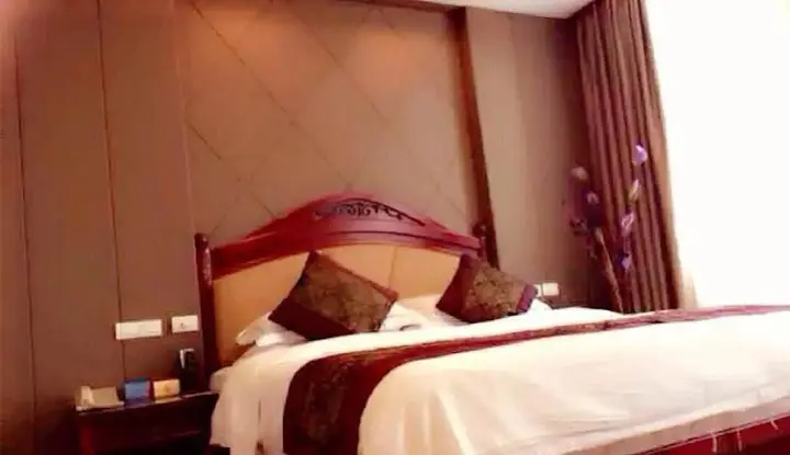 Шанграо: Peace International Hotel - Shangrao